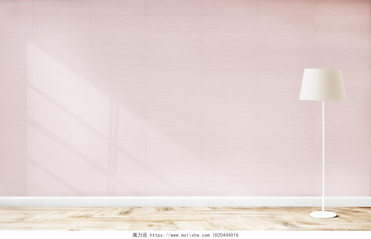 粉色墙壁家居设计温馨装修台灯木质地板展板背景